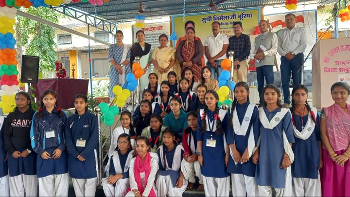 बालिकाएँ जागरूक रहे और स्वस्थ समाज के निर्माण में सहभागिता करे - महिला बाल विकास मंत्री सुश्री भूरिया
